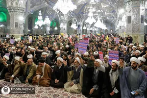 مراسم گرامیداشت حماسه ٩ دی در حرم مطهر رضوی