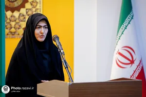 مراسم اهدای مدال به موزه آستان قدس رضوی