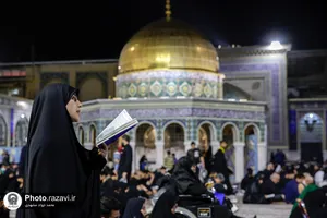 مراسم احیا شب بیست و سوم ماه مبارک رمضان در حرم مطهر رضوی - 1
