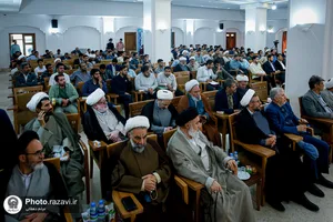 آیین آغاز سال تحصیلی دانشگاه علوم اسلامی رضوی

