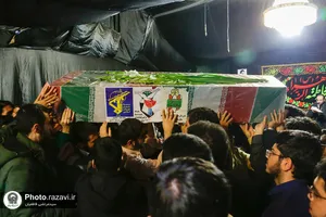 تشییع پیکر شهید گمنام هشت سال دفاع مقدس در دانشگاه علوم اسلامی رضوی