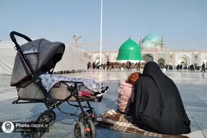صحن پیامبر اعظم(ص) حرم مطهر رضوی