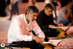 اختتامیه مسابقات قرآنی دانش&zwnj;آموزی &laquo;طرح قدس&raquo;