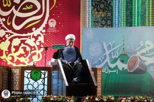 شب شعر بین&zwnj;المللی نبوی