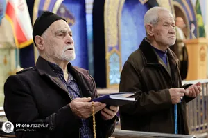 مراسم جشن ولادت امام باقر علیه&zwnj;السلام در حرم مطهر رضوی