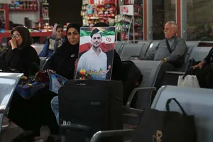 لامرد