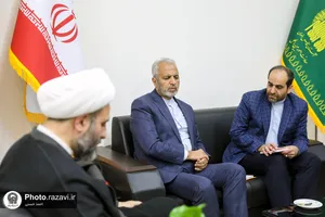 نشست هماهنگی کارگروه ملی امام رضا (علیه&zwnj;السلام)