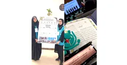 کانون همیاران سلامت روان دانشگاه امام رضا (ع) در جمع برترین‌های کشور قرار گرفت