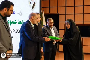 سی و چهارمین نشست روابط عمومی&zwnj;های آستان قدس رضوی