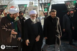 حضور تولیت آستان قدس رضوی در جمع عزاداران فاطمی بخش رضویه مشهد