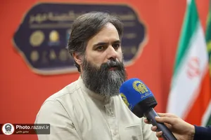 نشست خبری جشنواره &laquo;گنجینه مهر&raquo;