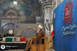 وداع با پیکر شهدای دفاع مقدس و مدافع امنیت در حرم مطهر رضوی