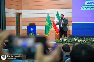 دوره تربیتی &laquo;معنا&raquo;