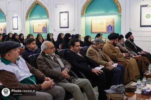 رونمایی از آثار خوشنویسی شادروان حبیب&zwnj;الله فضائلی در موزه رضوی