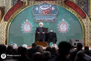 عزاداری هیئات مذهبی خراسان جنوبی در حسینیه حرم