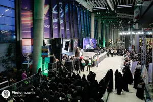 مراسم اهتزاز بزرگ&zwnj;ترین پرچم رضوی-٢