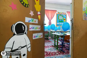 جشن شکوفه&zwnj;های مدارس امام رضا(ع)