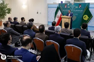 رونمایی از قدیمی ترین اسناد حرم مطهر رضوی