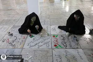 رنگ آمیزی قبور شهدای مدفون در بهشت ثامن&zwnj;الائمه حرم مطهر رضوی