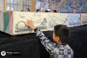 عزاداری ظهر شهادت حضرت فاطمه زهرا(سلام الله علیها) در حرم مطهر رضوی
