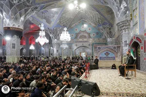 مراسم عزاداری شهادت امام سجاد علیه السلام در حرم مطهر رضوی