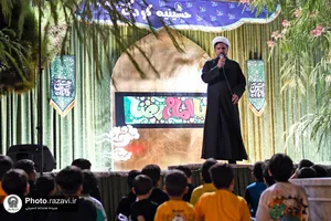 حسینیه کودک