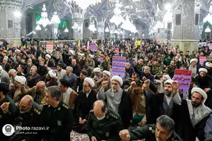 مراسم گرامیداشت حماسه ٩ دی در حرم مطهر رضوی