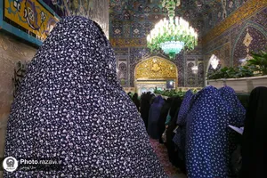 چادر رنگی