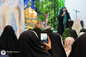 ویژه برنامه پروانه رضوی