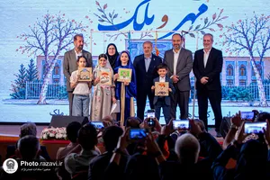 رونمایی از چهار عنوان کتاب حوزه کودک در موزه ملی ملک
