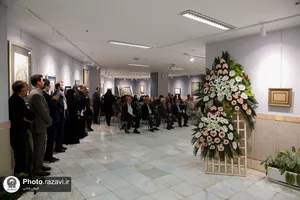 افتتاح نمایشگاه کیمیای مهر