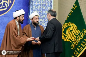 معارفه جمعی از مدیران معاونت تبلیغات اسلامی آستان قدس رضوی