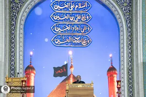 آئین بزرگداشت رهبر شهید انقلاب اسلامی در حرم مطهر رضوی