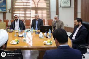 بازدید قائم مقام تولیت آستان قدس رضوی از بنیاد پژوهشهای اسلامی