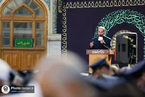 مراسم عزاداری هیئت عالم آل محمد(علیه السلام) ویژه خادمین بارگاه رضوی