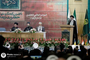 اختتامیه پنجمین کنگره جهانی حضرت رضا علیه&zwnj;السلام-2