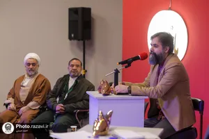 شب شعر &laquo;ماه هنر - محفل اشراق&raquo;