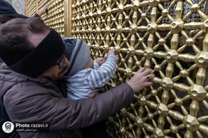 تشرف گروه 205 نفره کوتاه قامتان سراسر کشور به بارگاه منور رضوی