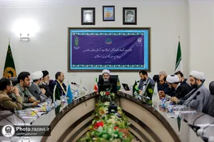 نشست کمیته نمایندگان اجلاسیه آستان&zwnj;های مقدس و بقاع متبرکه ایران اسلامی