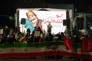 محفل شعر طنز «نارنجک»