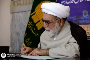 دیدار مردمی تولیت آستان قدس رضوی