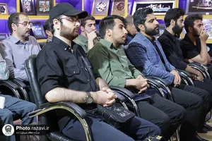 نشست نقد و بررسی کتاب &laquo;قرار با خورشید&raquo;