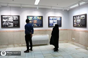 افتتاح نمایشگاه عکس&zwnj; سوگواره بین&zwnj;المللی &laquo;مهر محرم&raquo;