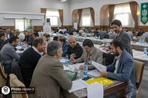 دوره آموزشی شایستگی رهبری در سازمان