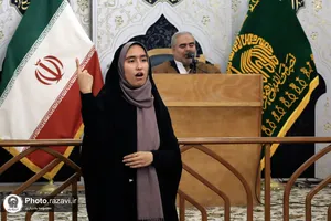 تشرف کاروان ناشنوایان خراسان شمالی به حرم مطهر رضوی