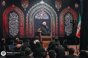 عزاداری شب عاشورای حسینی در دانشگاه بین&zwnj;المللی امام رضا علیه&zwnj;السلام