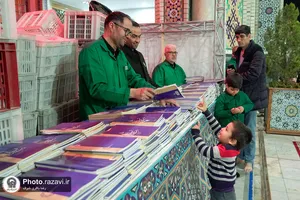 خدمت&zwnj;رسانی به زائران بارگاه منور رضوی در شبهای قدر