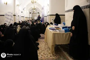 اعتکاف دختران نوجوان در حرم مطهر رضوی
