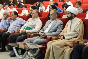 ابنا الرضا البرز