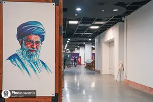 موکب رسانه&zwnj;ای آستان قدس رضوی
